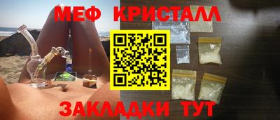 прущая мука Тара