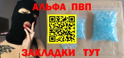 прущая мука Тара