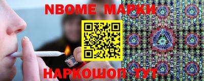 прущая мука Тара