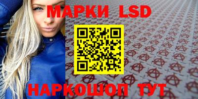 PSILOCYBIN Тверь