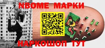 первитин Туймазы
