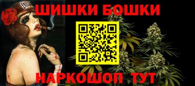 PSILOCYBIN Тверь