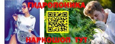 метамфетамин Татарск