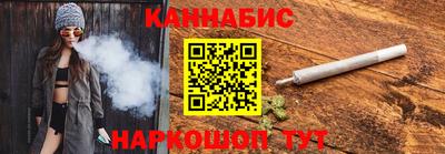 PSILOCYBIN Тверь