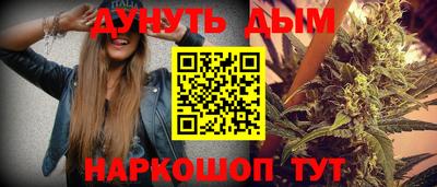 PSILOCYBIN Тверь