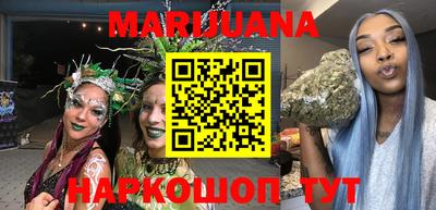 PSILOCYBIN Тверь