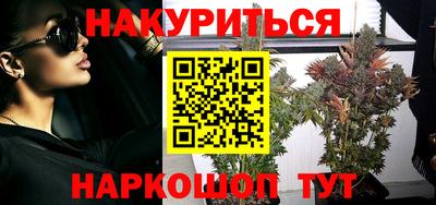 прущая мука Тара