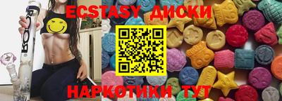 прущая мука Тара