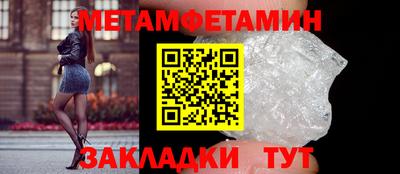 кокаин перу Тулун