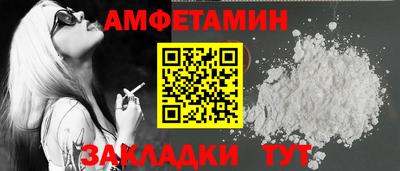 PSILOCYBIN Тверь