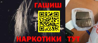 прущая мука Тара