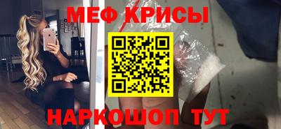 синтетический гашиш Тула