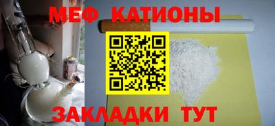 PSILOCYBIN Тверь