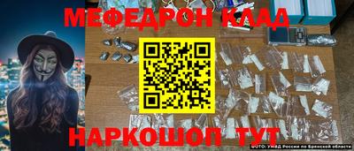 кокаин перу Тулун