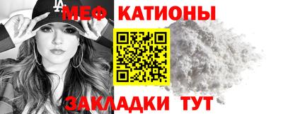 первитин Туймазы