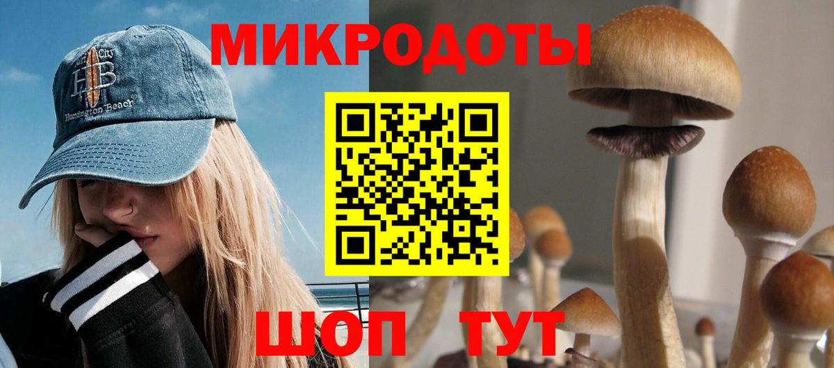 Нягань  Гашиш  КОКАИН  Конопля  Вход с VPN  ГАШИШ  Марихуана  Меф кристаллы 